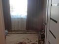 4-комнатная квартира, 80 м², 5/5 этаж, Швталюка за 30 млн 〒 в Сатпаев — фото 4