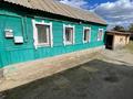 Жеке үй · 4 бөлме · 66.7 м² · 5.7 жүзд., А.П. Чехова 252, бағасы: 15.9 млн ₸ в Костанае — фото 3