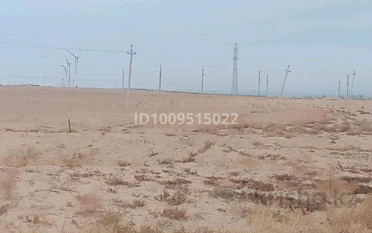 Промбаза · 3 га, Бетонка 1 за 200 млн 〒 в Конаеве — фото 2