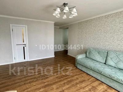 2-комнатная квартира · 50 м² · 5/12 этаж, Косшыгулулы 19/2 — Рядом с жк шарын за 200 000 〒 в Астане, Сарыарка р-н
