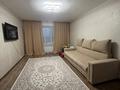 1-комнатная квартира · 42 м² · 4/5 этаж, Кунай 85 квартал за 15.8 млн ₸ в Костанае — фото 6