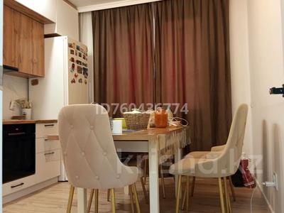 2-бөлмелі пәтер · 45 м² · 7/9 қабат, Қордай, бағасы: 35 млн ₸ в Астане, Алматы р-н
