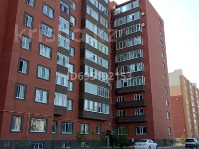 Продажа квартир в Западно-Казахстанской обл.: 2-комнатная квартира · 67 м² · 7/10 этаж, мкр Кадыра Мырза-Али 17 — Гипермаркет Алтындар за 33 млн 〒 2-комнатная квартира · 67 м² · 7/10 этаж, мкр Кадыра Мырза-Али 17 — Гипермаркет Алтындар за 33 млн 〒 в Уральске