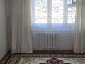 2-комнатная квартира · 37 м² · 1/2 этаж, Циолковского 1 за 100 000 ₸ в Уральске
