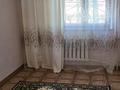 2-комнатная квартира · 37 м² · 1/2 этаж, Циолковского 1 за 100 000 ₸ в Уральске — фото 2