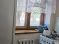 2-комнатная квартира · 37 м² · 1/2 этаж, Циолковского 1 за 100 000 ₸ в Уральске — фото 3