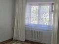 2-комнатная квартира · 37 м² · 1/2 этаж, Циолковского 1 за 100 000 ₸ в Уральске — фото 7