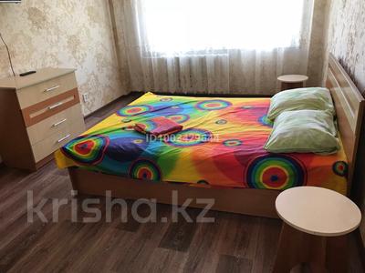 2-бөлмелі пәтер · 45 м² · 3 қабат, Кабанбай батыра 91 — Бурова, бағасы: 2 000 〒 в Усть-Каменогорске, Ульбинский