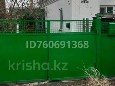 Часть дома · 4 комнаты · 75 м² · 5 сот., Старый Майкудук 81 — За ТД Умай за 11.5 млн 〒 в Караганде, Алихана Бокейханова р-н