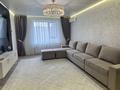 3-комнатная квартира · 90 м² · 6/9 этаж, ул. Толе Би 57 за 82 млн ₸ в Астане, Нура р-н