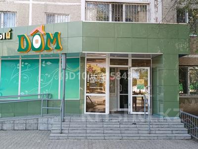 Свободное назначение, офисы, магазины и бутики, салоны красоты, медцентры и аптеки, образование, развлечения · 80 м² за 48 млн 〒 в Костанае, 9-й микрорайон
