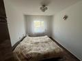 Отдельный дом · 4 комнаты · 257.3 м² · 20 сот., Нижняя 29 за 90 млн ₸ в Семее — фото 38