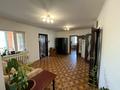Отдельный дом · 4 комнаты · 257.3 м² · 20 сот., Нижняя 29 за 90 млн ₸ в Семее — фото 27