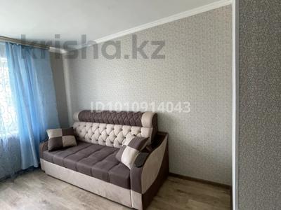 1-комнатная квартира · 19 м² · 1/4 этаж, Титова 20 за 10 млн 〒 в 
