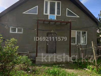Отдельный дом • 5 комнат • 201.5 м² • 6 сот., Баймуханова 25 за 39.5 млн 〒 в Атырау