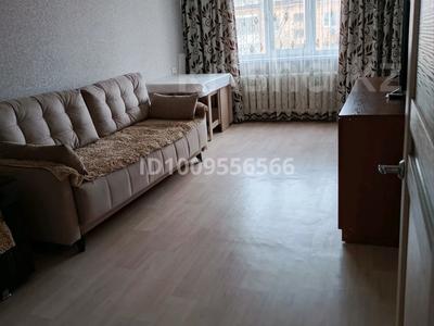 2-бөлмелі пәтер · 48 м² · 5/5 қабат, Назарбаева — Дом быта Северный, бағасы: 16.9 млн 〒 в Петропавловске