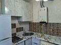 2-комнатная квартира · 47 м² · 4/5 этаж, Байтиленова 35 — Изуми по аскарова 23 школа за 180 000 ₸ в Шымкенте, Аль-Фарабийский р-н — фото 2