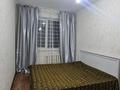 2-комнатная квартира · 47 м² · 4/5 этаж, Байтиленова 35 — Изуми по аскарова 23 школа за 180 000 ₸ в Шымкенте, Аль-Фарабийский р-н — фото 4