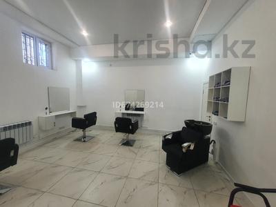 Сұлулық салондары · 30 м², бағасы: 120 000 ₸ в Актау, 20-й мкр