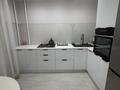 2-комнатная квартира · 53 м² · 3/10 этаж, Кунаева 67 за 28.4 млн ₸ в Уральске — фото 4