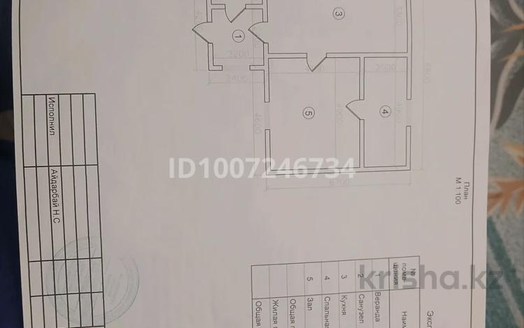 Жеке үй · 4 бөлме · 69.4 м² · 10 жүзд., Садовая 9, бағасы: 11.2 млн ₸ в Алге — фото 2