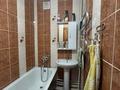3-комнатная квартира · 63 м² · 3/5 этаж, Ердена 199 — Бывшая детская поликлиника за 18 млн 〒 в Сатпаев — фото 12