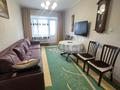 3-комнатная квартира · 63 м² · 3/5 этаж, Ердена 199 — Бывшая детская поликлиника за 18 млн 〒 в Сатпаев — фото 2