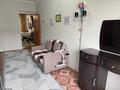3-комнатная квартира · 63 м² · 3/5 этаж, Ердена 199 — Бывшая детская поликлиника за 18 млн 〒 в Сатпаев — фото 4