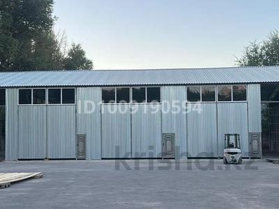 Склады · 225 м² за 650 000 ₸ в Алматы, Медеуский р-н