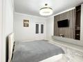 1-бөлмелі пәтер · 50 м² · 7/9 қабат, Назарбаева 14/1, бағасы: 17 000 ₸ в Шымкенте — фото 6