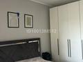2-комнатная квартира · 53 м², мкр Аксай-4 — Б.Момышулы, Улугбека за 290 000 ₸ в Алматы, Ауэзовский р-н — фото 4