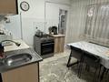 Часть дома · 2 комнаты · 55 м² · 3.75 сот., мкр Алтай-2, Диксона 9 — Кубеева за 40 млн ₸ в Алматы, Турксибский р-н — фото 11