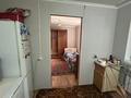 Часть дома · 2 комнаты · 55 м² · 3.75 сот., мкр Алтай-2, Диксона 9 — Кубеева за 40 млн ₸ в Алматы, Турксибский р-н — фото 19
