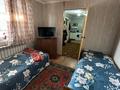 Часть дома · 2 комнаты · 55 м² · 3.75 сот., мкр Алтай-2, Диксона 9 — Кубеева за 40 млн ₸ в Алматы, Турксибский р-н — фото 21