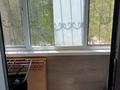 3-бөлмелі пәтер · 62 м² · 2/5 қабат, Республика 41А — Колос, бағасы: 25 млн ₸ в Шымкенте, Аль-Фарабийский р-н — фото 10