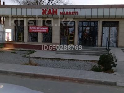 Магазины и бутики • 154 м² за 50 млн 〒 в Туркестане