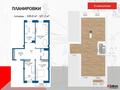 3-бөлмелі пәтер · 106.6 м² · 2/6 қабат, Морозова 2, бағасы: ~ 42.1 млн ₸ в Семее