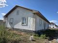 Отдельный дом · 5 комнат · 200 м² · 10 сот., Армандастар за 60 млн ₸ в 
