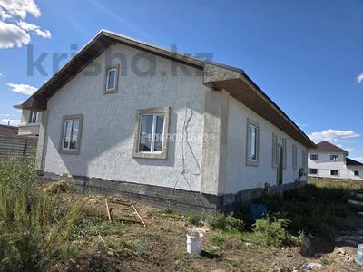 Отдельный дом · 5 комнат · 200 м² · 10 сот., Армандастар за 60 млн ₸ в 