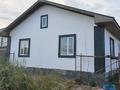 Жеке үй · 5 бөлме · 200 м² · 10 жүзд., Армандастар, бағасы: 60 млн ₸ в 