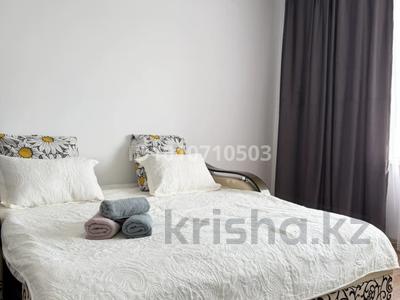1-бөлмелі пәтер · 45 м² · 7/9 қабат, мкр. Алтын орда 13 — Теннисный корт, бағасы: 10 000 ₸ в Актобе
