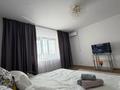 1-бөлмелі пәтер · 45 м² · 7/9 қабат, мкр. Алтын орда 13 — Теннисный корт, бағасы: 10 000 ₸ в Актобе — фото 2
