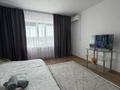 1-бөлмелі пәтер · 45 м² · 7/9 қабат, мкр. Алтын орда 13 — Теннисный корт, бағасы: 10 000 ₸ в Актобе — фото 3