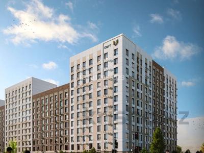 1-комнатная квартира · 42.2 м² · 5/9 этаж, Жұбан молдагали евкөшесы6 6 за 25.5 млн ₸ в Астане, Есильский р-н