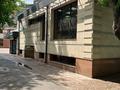 Еркін · 150 м², бағасы: 1.2 млн ₸ в Астане, Сарыарка р-н