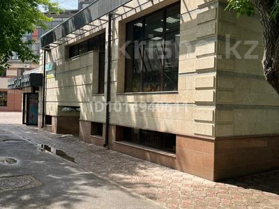 Еркін · 150 м², бағасы: 1.2 млн ₸ в Астане, Сарыарка р-н