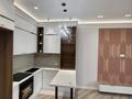 2-бөлмелі пәтер · 50 м² · 10/16 қабат, Каныша Сатпаева 90/55Б, бағасы: 57.5 млн ₸ в Алматы, Бостандыкский р-н — фото 10