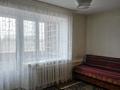 1-комнатная квартира · 33 м² · 5/5 этаж, мкр Северо-Восток 28 за 110 000 ₸ в Уральске — фото 4