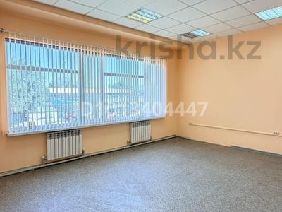 Свободное назначение, офисы · 92 м² за 36 млн ₸ в Алматы, Жетысуский р-н