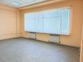 Свободное назначение, офисы · 92 м² за 36 млн ₸ в Алматы, Жетысуский р-н — фото 2